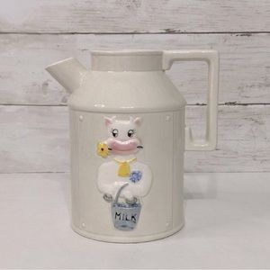 Vintage RARE 1979 Buttercup Pitcher for Shafford